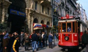 Навигация по транспортной системе Стамбула